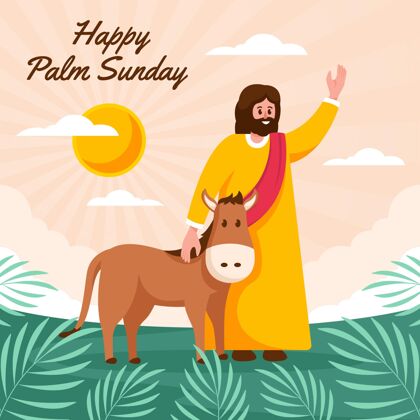 庆祝耶稣和驴子的快乐棕榈星期天插图驴子圣周事件