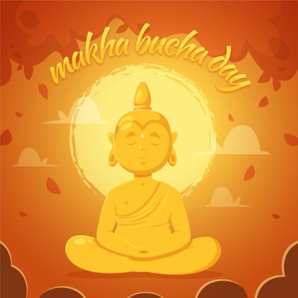 庆祝手绘玛哈布卡日插图手绘佛教泰国