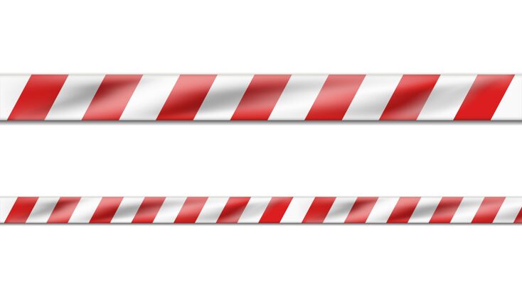 小心真实的危险白色和红色条纹缎带 警告标志的警示带停止边框条纹
