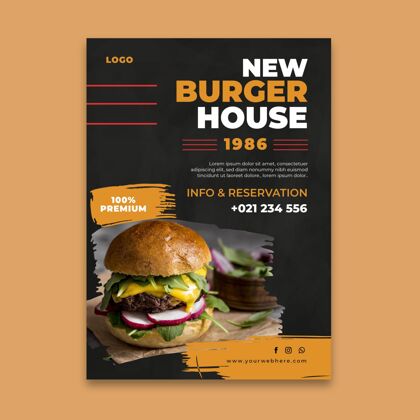 海报汉堡餐厅海报模板汉堡包随时打印模板