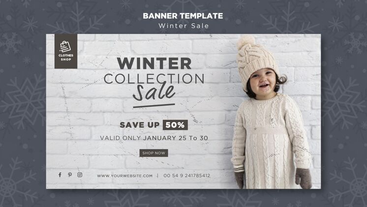 风格可爱的儿童冬季集合销售横幅模板魅力时尚收藏
