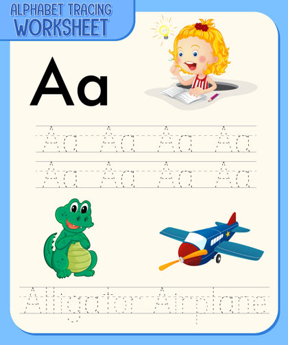 书籍字母表跟踪与字母和词汇工作表练习语言幼儿园