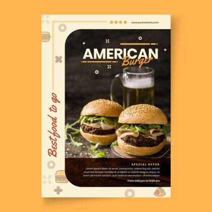 美味美国美食酒吧传单模板随时印刷食品传单