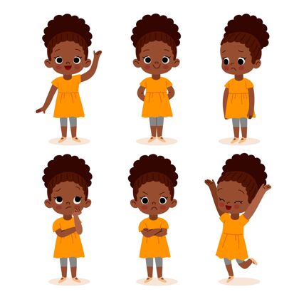 平面平面手绘不同姿势的黑色女孩插图套装平面手绘姿势