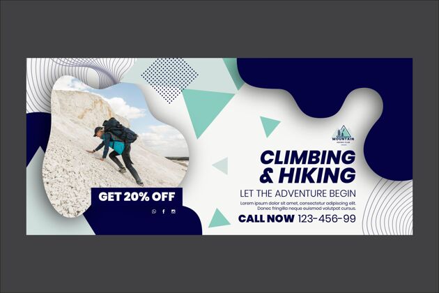 自由攀爬和远足横幅模板登山者模板徒步旅行者