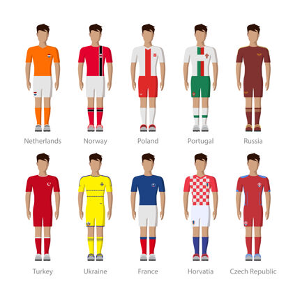 网站欧洲国家足球队虚拟球员制服模板图标集网站欧洲球队