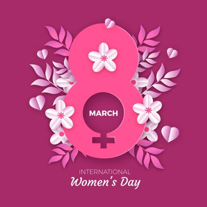 现实国际妇女节插画与女性符号和鲜花妇女和女孩节插图3月8日