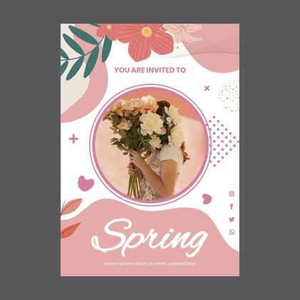 开花有女人和鲜花的春季派对贺卡模板自然广场季节