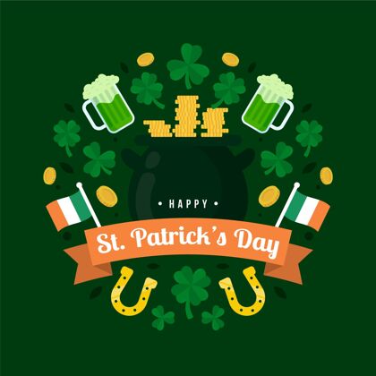 爱尔兰创意平面设计圣帕特里克节插画文化传统绿色