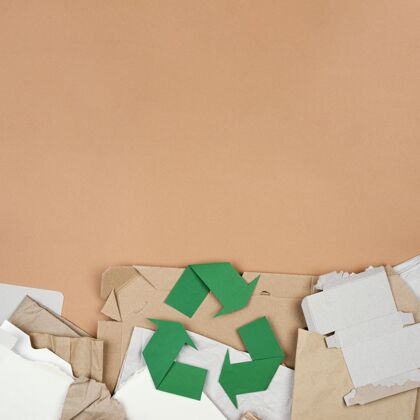 纸袋回收概念平放设置包装袋
