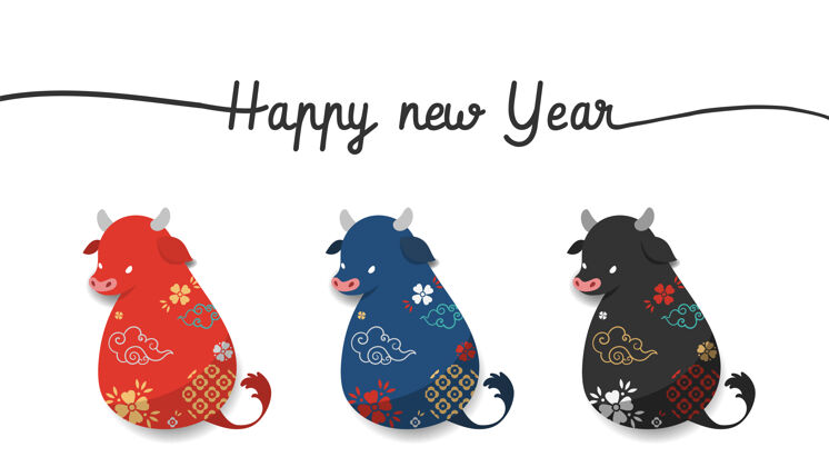 派对2021年农历新年快乐 牛年牛年的三个生肖符号庆祝节日牛