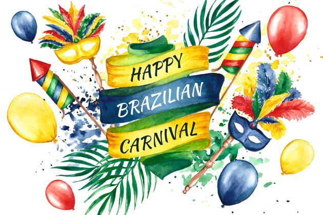 嘉年华巴西水彩气球狂欢节巴西巴西活动