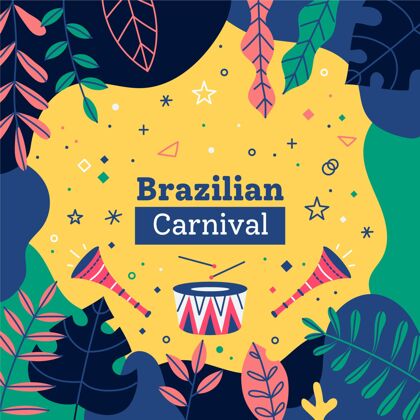 巴西手绘巴西树叶狂欢节手绘巴西嘉年华桑巴