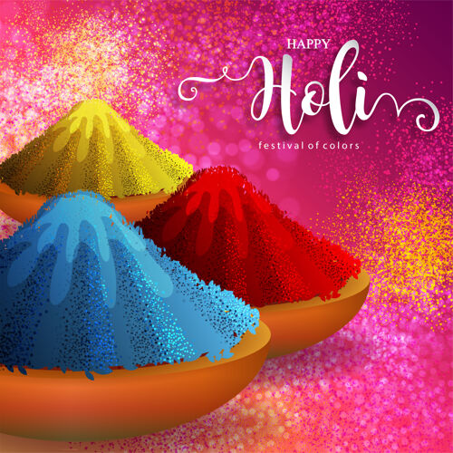 印度五颜六色的古拉尔粉彩色印度节日快乐胡里卡与金色图案和水晶纸的颜色印度粉团体