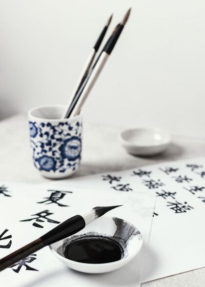 毛笔高角度水墨元素排列艺术中国中国水墨