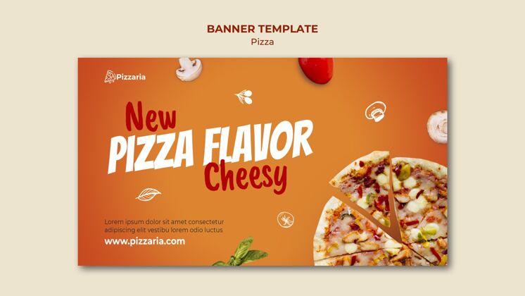 设计披萨横幅模板概念比萨饼风格概念