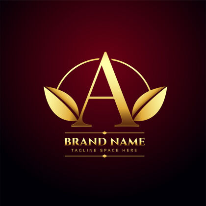品牌金叶字母是一个概念标志在溢价的风格华丽企业营销