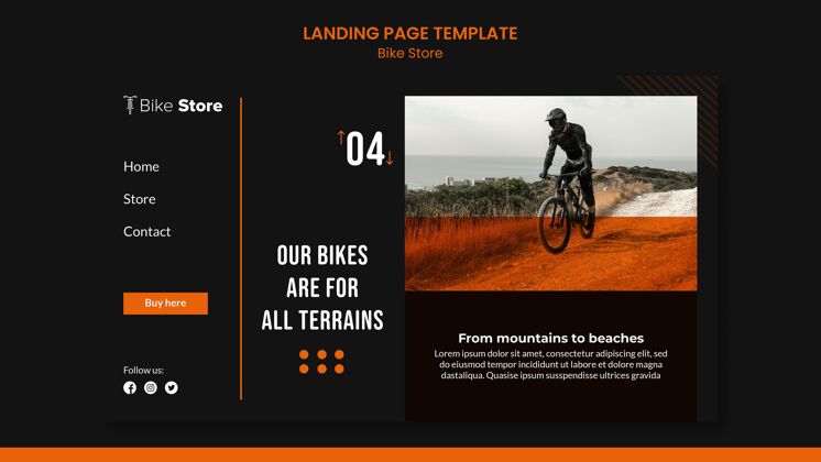 自行车自行车商店登录页模板车轮模板商店