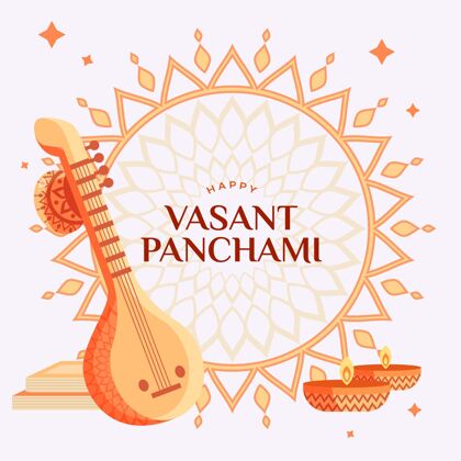 节日Vasantpanchami与veena的插图插图印度教巴桑潘查米