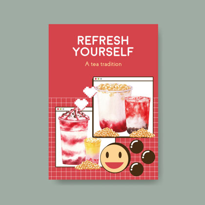 夏天海报模板与泡沫奶茶概念海报饮料塑料
