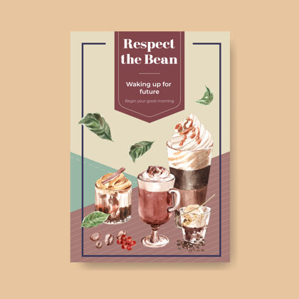 意式浓缩咖啡海报模板与韩国咖啡风格的广告和营销水彩概念拿铁饮料宣传册