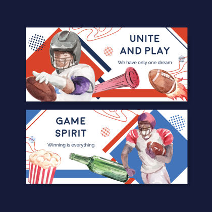 美国人广告牌模板与超级碗体育概念设计广告和营销水彩矢量插图保护球头盔