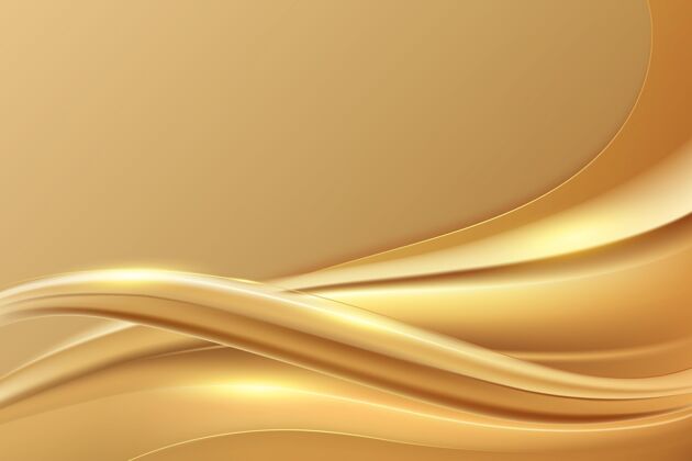 波浪平滑的金色波浪背景弯曲卷曲金色
