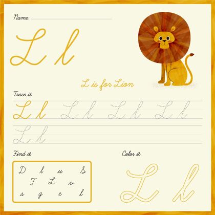 教育家带狮子插图的字母l工作表创造力孩子早期教育