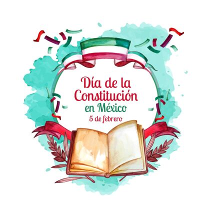 权利墨西哥宪法日水彩二月自由国家