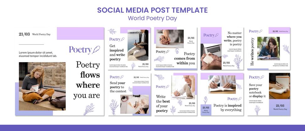 文化世界诗歌日概念社交媒体发帖模板日阅读网页模板