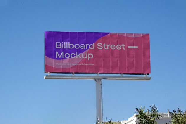 户外大广告牌模型在干净的蓝天现实广告高速公路
