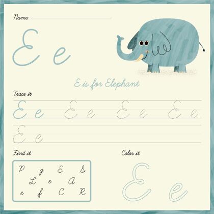 活动带大象插图的字母e工作表工作表字母教育家