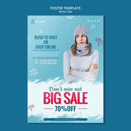 冬季垂直海报模板冬季销售与妇女和雪花购物雪花优惠