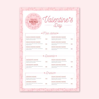 情人节平面设计情人节菜单模板二月准备打印菜单