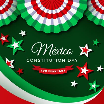 墨西哥墨西哥宪法日活动国家事件庆祝