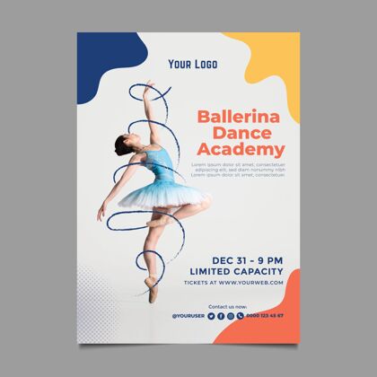 舞者舞蹈学院模板海报海报表演表演