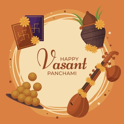 印度Vasantpanchami平面设计假日节日文化