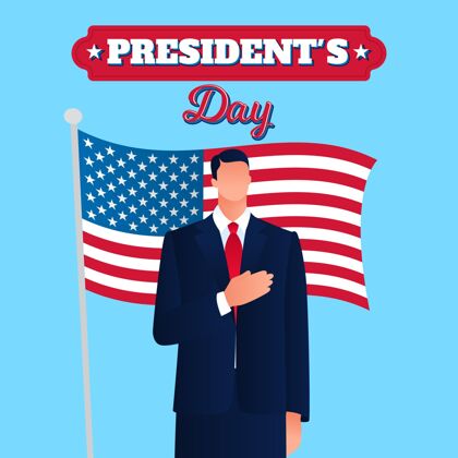平面设计平面设计中的总统节概念总统庆祝爱国者