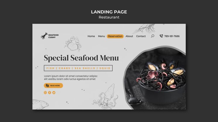 美食海鲜餐厅与贻贝和面条的登录页网页模板海鲜商业