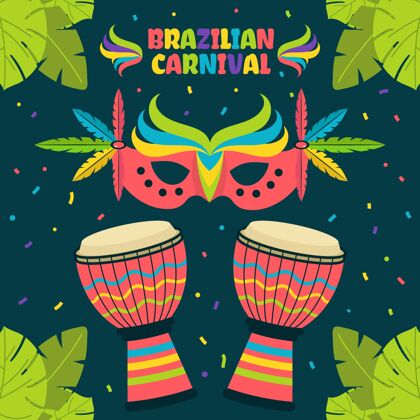 舞蹈平面设计中的巴西嘉年华概念乐趣平面庆祝