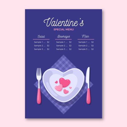 浪漫平面设计的情人节菜单模板日设计情人节