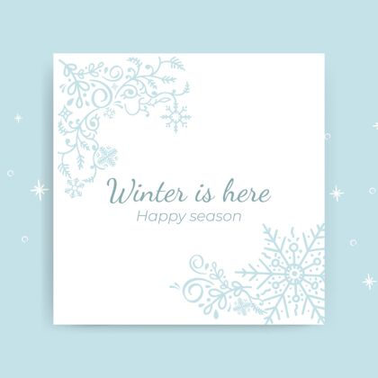 准备印刷冬季装饰卡模板模板准备冬天