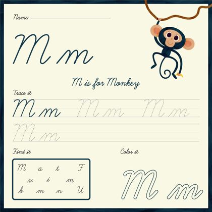 教育家带猴子插图的字母m工作表字母知识创造力