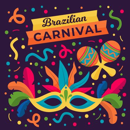准备印刷手绘面具巴西嘉年华节日舞者狂欢节