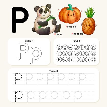 孩子带熊猫 南瓜 菠萝的字母p工作表创造力早期发展