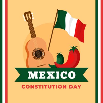 二月平面设计墨西哥宪法日设计革命节日