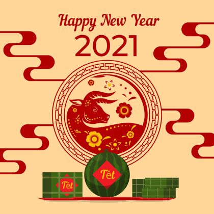 庆祝祝越南新年快乐2021平面设计年庆祝节日