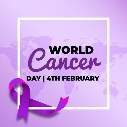 支持世界癌症日战斗日事件