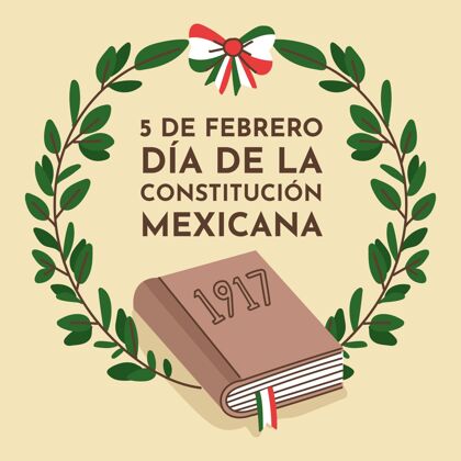 二月手绘墨西哥宪法日活动庆祝爱国主义