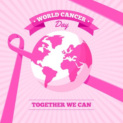 医疗保健世界癌症日符号希望日